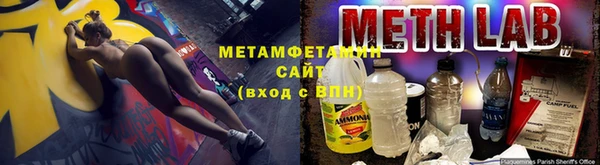 a pvp Бородино