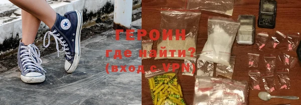 a pvp Бородино